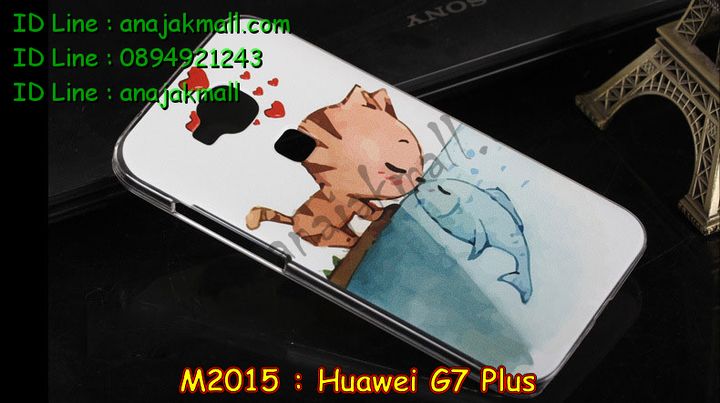 เคส Huawei g7 plus,รับสกรีนเคส Huawei g7 plus,รับพิมพ์ลายเคส Huawei g7 plus,เคสหนัง Huawei g7 plus,เคสไดอารี่ Huawei g7 plus,เคสพิมพ์ลาย Huawei g7 plus,เคสฝาพับ Huawei g7 plus,เคสทูโทน Huawei g7 plus,กรอบ 2 ชั้น Huawei g7 plus,เคสหนังประดับ Huawei g7 plus,เคสแข็งประดับ Huawei g7 plus,สั่งสกรีนเคส Huawei g7 plus,เคสตัวการ์ตูน Huawei g7 plus,เคสซิลิโคนเด็ก Huawei g7 plus,เคสสกรีนลาย Huawei g7 plus,เคสลายทีมฟุตบอล Huawei g7 plus,เคสแข็งทีมฟุตบอล Huawei g7 plus,ทำลายเคส Huawei g7 plus,เคสลายนูน 3D Huawei g7 plus,เคสยางใส Huawei g7 plus,เคสโชว์เบอร์หัวเหว่ย g7 plus,เคสยางหูกระต่าย Huawei g7 plus,เคสอลูมิเนียม Huawei g7 plus,เคสน้ำหอมมีสายสะพาย Huawei g7 plus,เคสซิลิโคน Huawei g7 plus,เคสยางฝาพับหัวเว่ย g7 plus,เคสยางมีหู Huawei g7 plus,เคสประดับ Huawei g7 plus,เคสปั้มเปอร์ Huawei g7 plus,เคสตกแต่งเพชร Huawei g7 plus,เคสอลูมิเนียมกระจก Huawei g7 plus,กรอบโลหะหลังกระจก Huawei g7 plus,เคสบั้มเปอร์ Huawei g7 plus,เคสประกบ Huawei g7 plus,เคสขอบอลูมิเนียมหัวเหว่ย g7 plus,เคสแข็งคริสตัล Huawei g7 plus,เคสฟรุ้งฟริ้ง Huawei g7 plus,เคสฝาพับคริสตัล Huawei g7 plus,เคสอลูมิเนียมหลังกระจก Huawei g7 plus